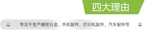 优势